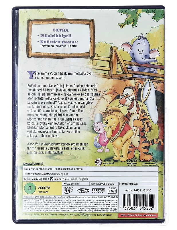 Nalle Puh ja Möhköfantti - DVD - DVD-elokuvat - 10105387514 - 1
