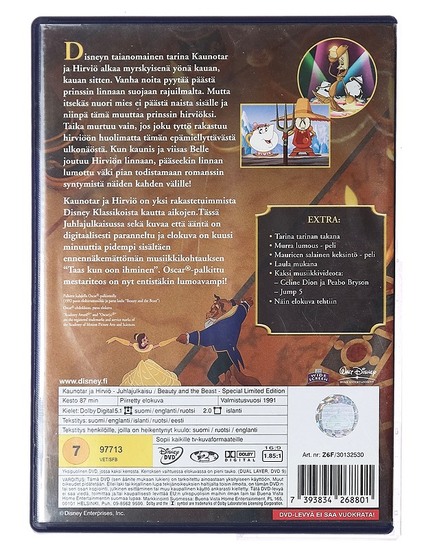 Kaunotar ja hirviö - DVD - DVD-elokuvat - 10105387530 - 1