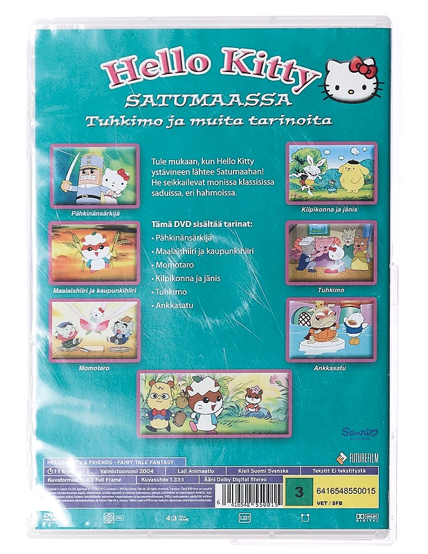 Hello Kitty satumaassa - DVD - DVD-elokuvat - 10105387576 - 1