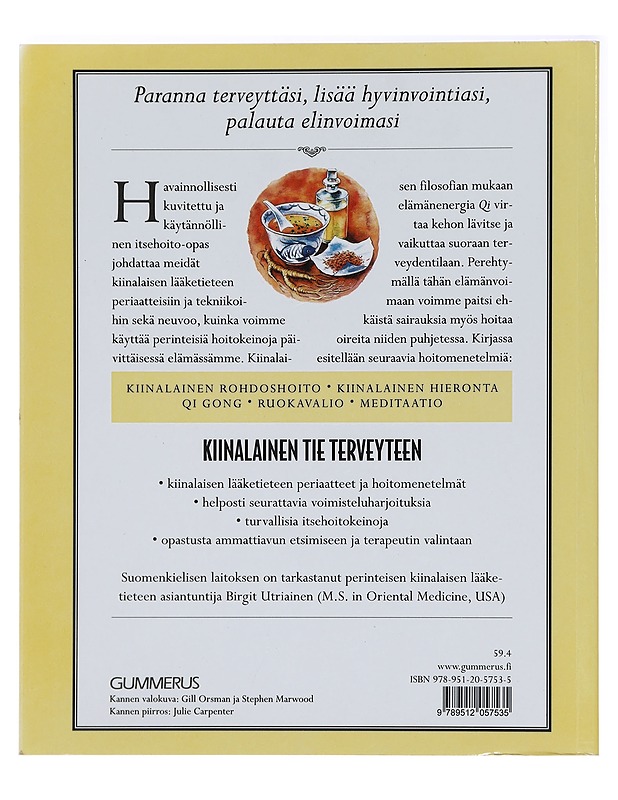 Kiinalainen tie terveyteen - Gascoigne, Stephen - Tietokirjat ja oppaat - 10105387588 - 1