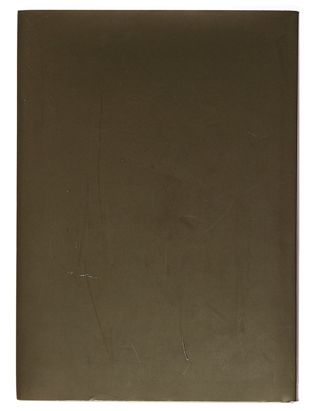 Veikko Vionoja 1935-1995 : maalauksia ja piirustuksia yksityiskokoelmista = målningar och teckningar från privatsamlingar = paintings and drawings from private collections - Vionoj - Tietokirjat ja oppaat - 10105387595 - 1