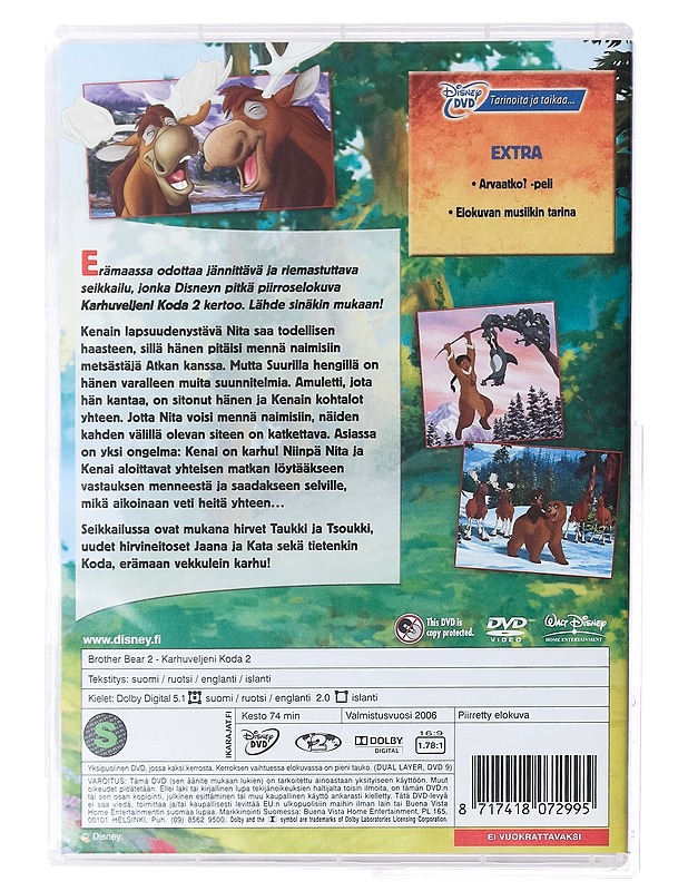 Karhuveljeni Koda 2 - DVD - DVD-elokuvat - 10105387597 - 1
