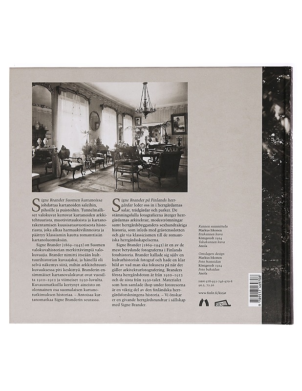 Signe Brander - Suomen kartanoissa - Historiakirjat - 10105387774 - 1