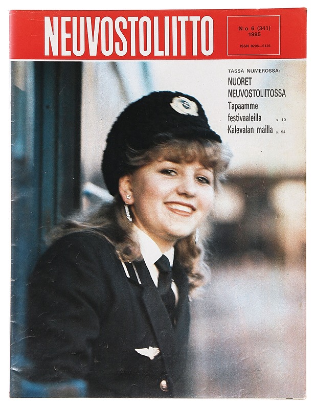 Neuvostoliitto N:o 6/1985 - Lehdet - 10105387850 - 0