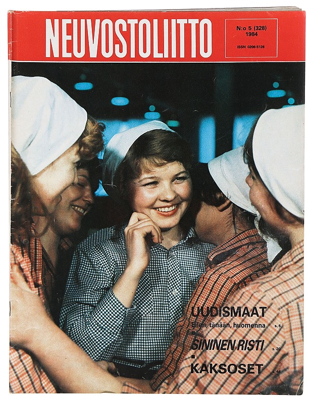 Neuvostoliitto N:o 5/1984 - Lehdet - 10105387853 - 0