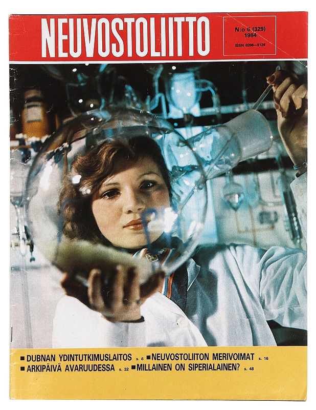 Neuvostoliitto N:o 6/1984 - Lehdet - 10105387856 - 0