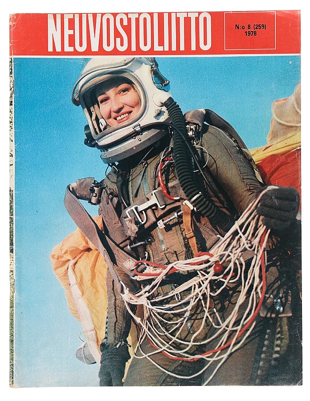 Neuvostoliitto N:o 8/1978 - Lehdet - 10105387867 - 0