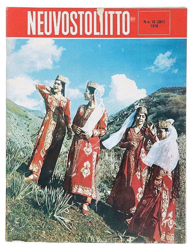 Neuvostoliitto N:o 10/1978 - Lehdet - 10105387870 - 0