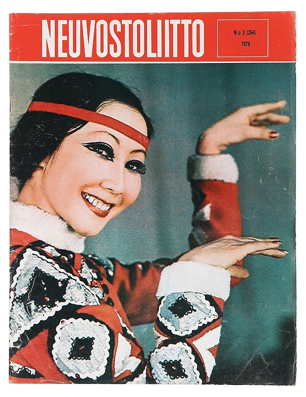 Neuvostoliitto N:o 3/1978 - Lehdet - 10105387872 - 0