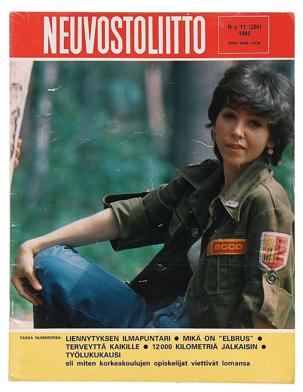 Neuvostoliitto N:o 11/1980 - Lehdet - 10105387874 - 0