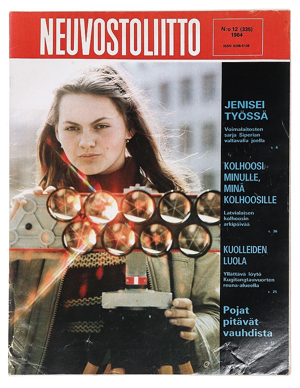 Neuvostoliitto N:o 12/1984 - Lehdet - 10105387924 - 0