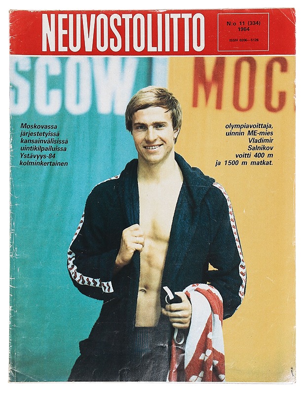 Neuvostoliitto N:o 11/1984 - Lehdet - 10105387942 - 0