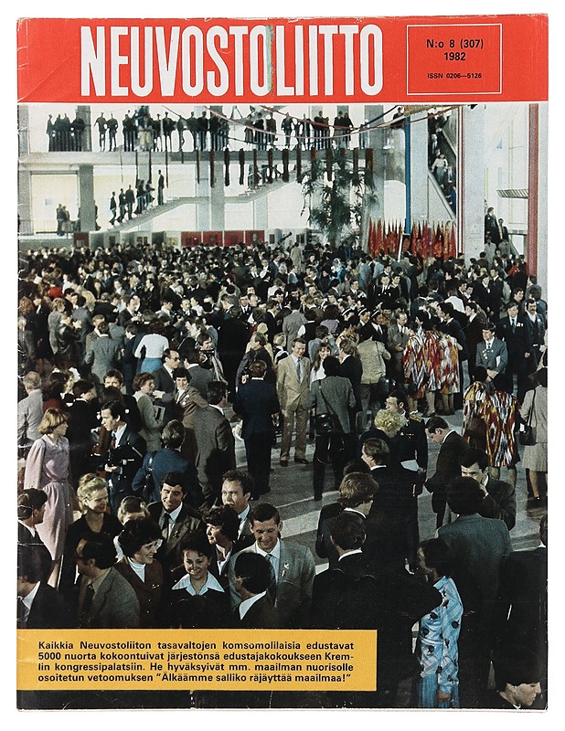 Neuvostoliitto N:o 8/1982 - Lehdet - 10105387944 - 0
