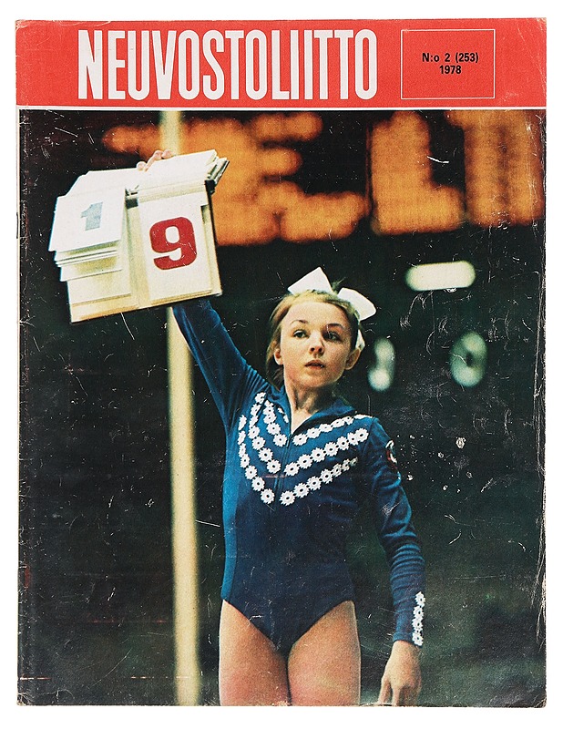 Neuvostoliitto N:o 2/1978 - Lehdet - 10105387946 - 0