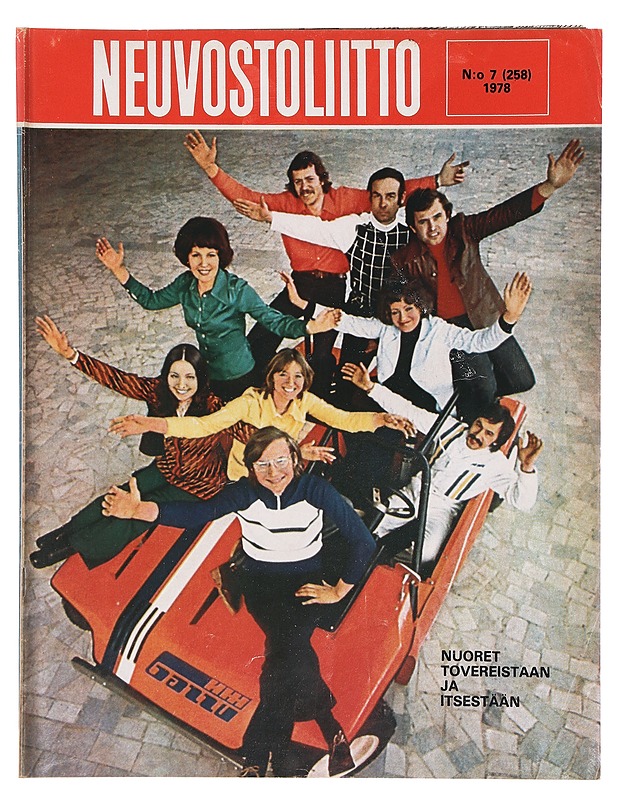 Neuvostoliitto N:o 7/1978 - Lehdet - 10105387948 - 0