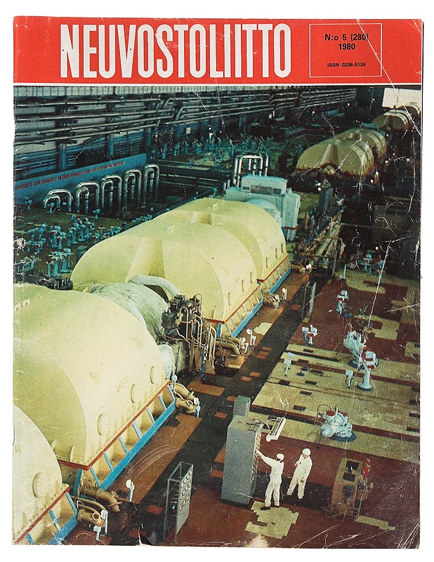 Neuvostoliitto N:o 5/1980 - Lehdet - 10105387953 - 0