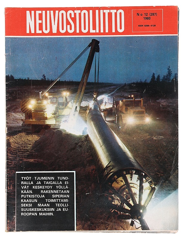 Neuvostoliitto N:o 12/1980 - Lehdet - 10105387957 - 0