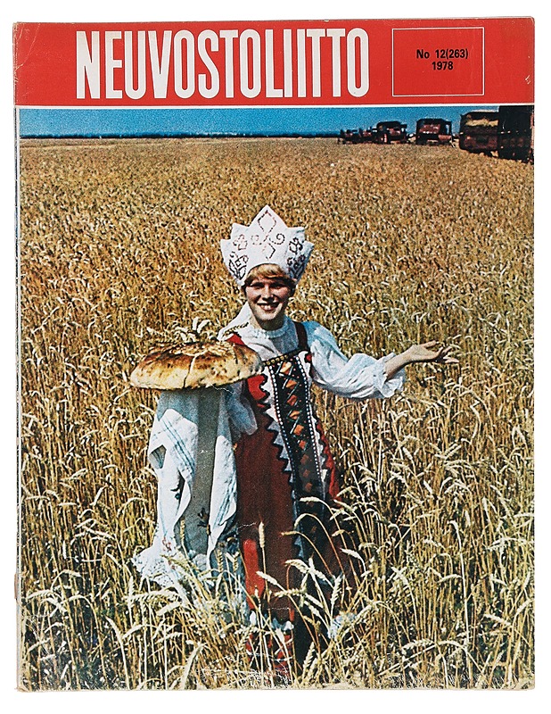 Neuvostoliitto N:o 12/1978 - Lehdet - 10105387962 - 0