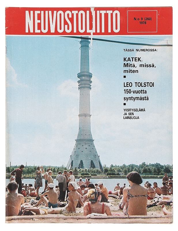 Neuvostoliitto N:o 9/1978 - Lehdet - 10105387965 - 0