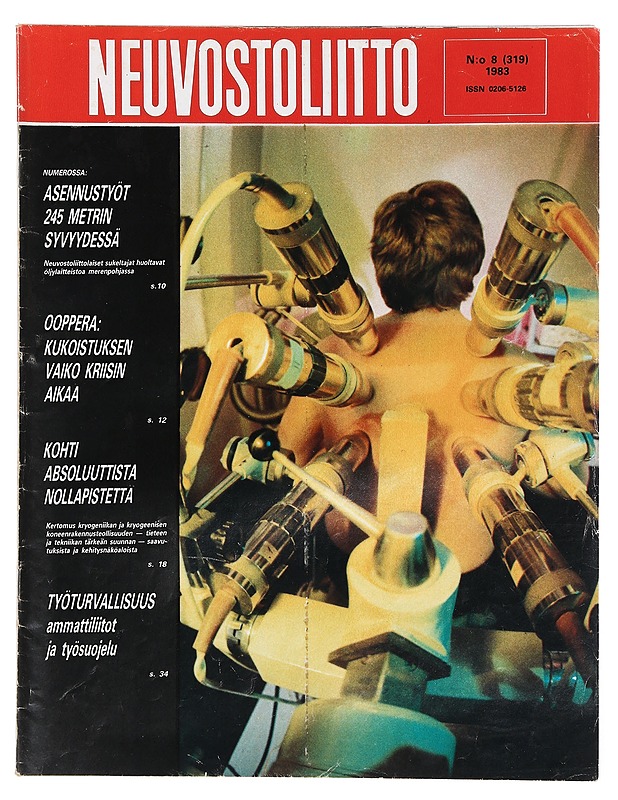 Neuvostoliitto N:o 8/1983 - Lehdet - 10105387975 - 0