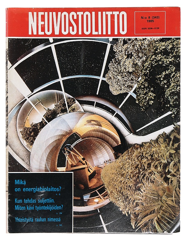 Neuvostoliitto N:o 8/1985 - Lehdet - 10105387987 - 0