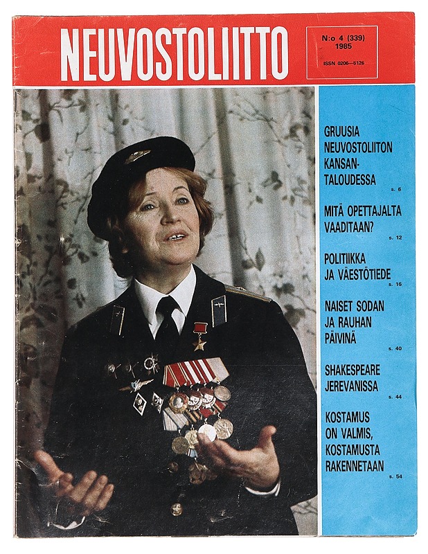 Neuvostoliitto N:o 4/1985 - Lehdet - 10105387998 - 0