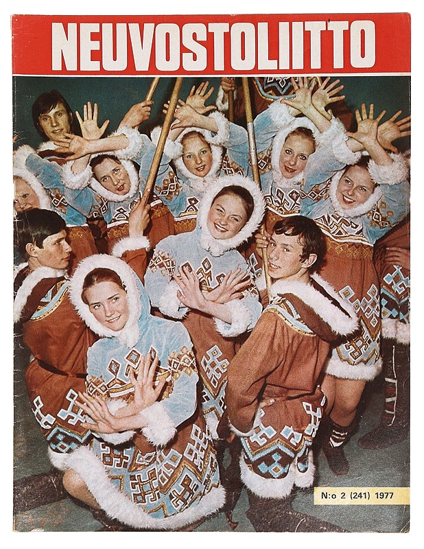 Neuvostoliitto N:o 2/1977 - Lehdet - 10105388005 - 0