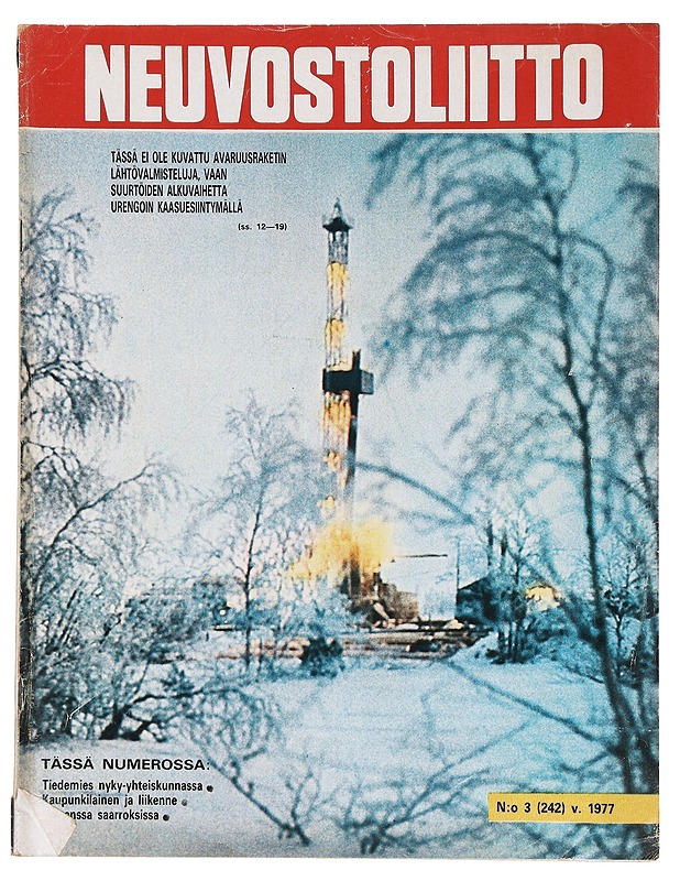 Neuvostoliitto N:o 3/1977 - Lehdet - 10105388008 - 0