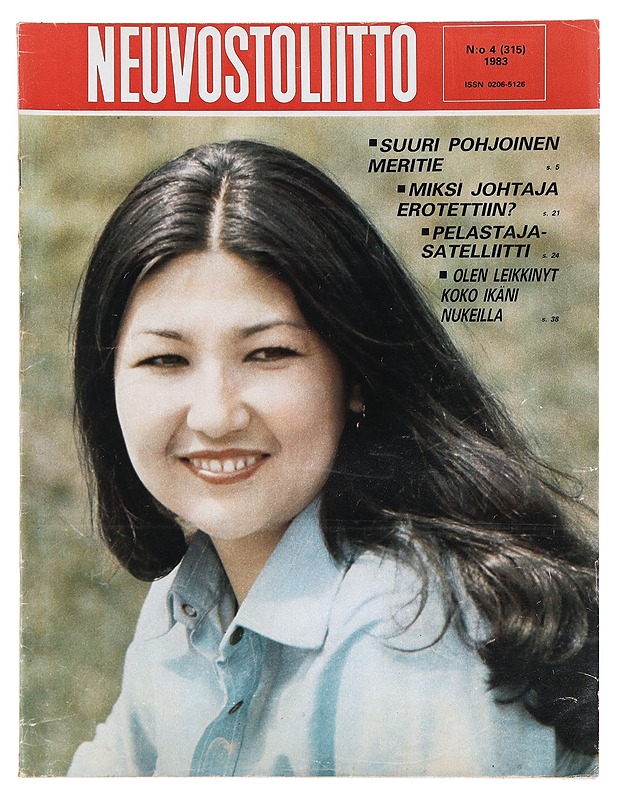 Neuvostoliitto N:o 4/1983 - Lehdet - 10105388013 - 0