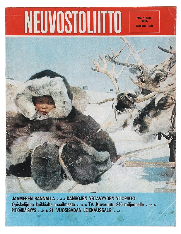 Neuvostoliitto N:o 1/1985 - Lehdet - 10105388025 - 0