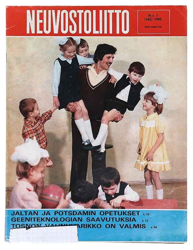Neuvostoliitto N:o 7/1985 - Lehdet - 10105388027 - 0