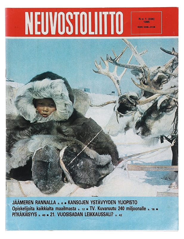 Neuvostoliitto N:o 1/1985 - Lehdet - 10105388029 - 0