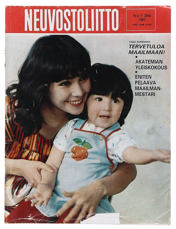 Neuvostoliitto N:o 7/1981 - Lehdet - 10105388042 - 0