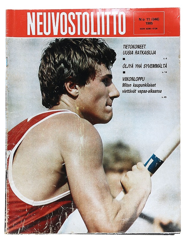 Neuvostoliitto N:o 11/1985 - Lehdet - 10105388046 - 0