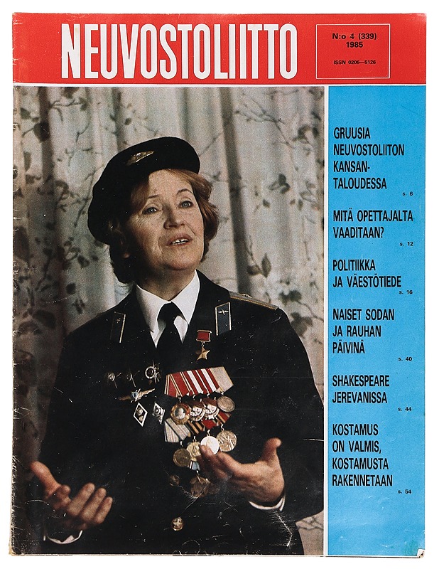 Neuvostoliitto N:o 4/1985 - Lehdet - 10105388048 - 0