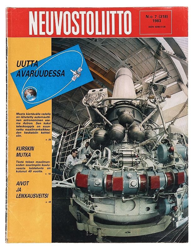 Neuvostoliitto N:o 7/1983 - Lehdet - 10105388051 - 0