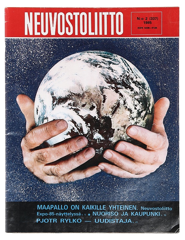 Neuvostoliitto N:o 2/1985 - Lehdet - 10105388054 - 0