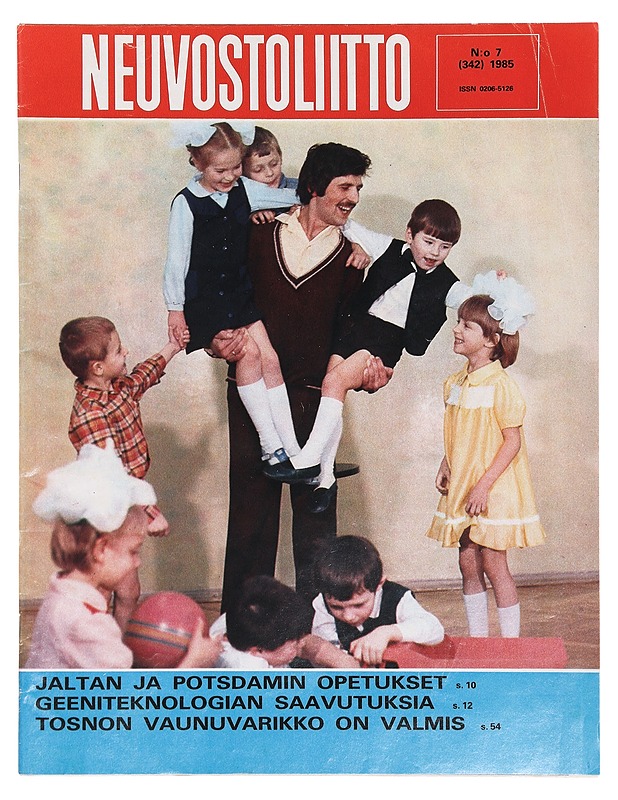 Neuvostoliitto N:o 7/1985 - Lehdet - 10105388059 - 0