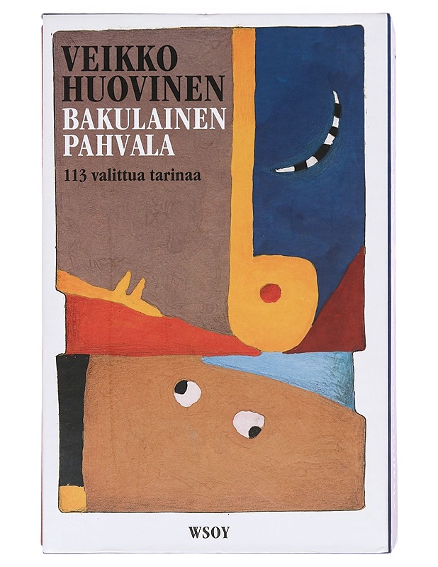 Bakulainen pahvala. Toinen osa - Veikko Huovinen - Romaanit ja novellit - 10105388153 - 0