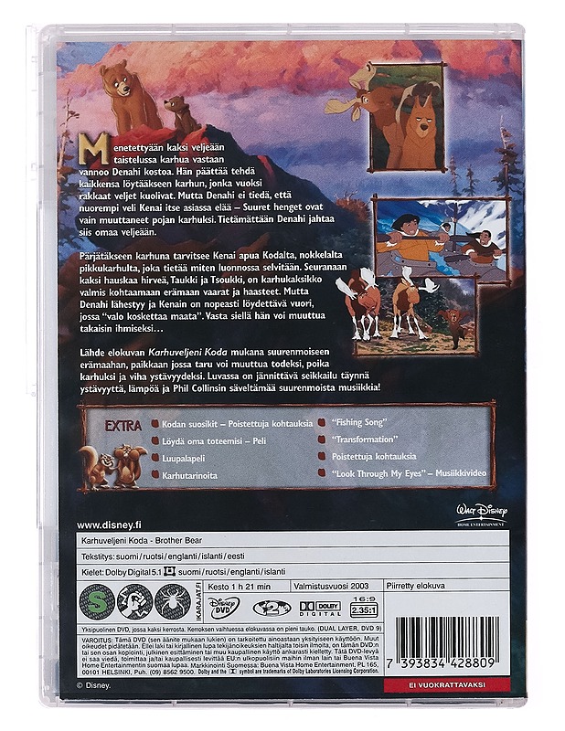 Karhuveljeni Koda - DVD - DVD-elokuvat - 10105388187 - 1
