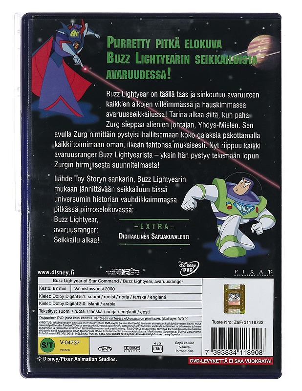 Buzz Lightyear Avaruusranger: Seikkailu alkaa - DVD - DVD-elokuvat - 10105388215 - 1