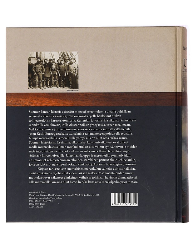 Ulos maailmaan! : suomalaisen merenkulun historia - Yrjö Kaukiainen - Historiakirjat - 10105388253 - 1