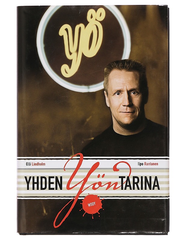 Yhden Yön tarina - Lindholm, Olli - Elämäkerrat ja muistelmat - 10105388272 - 0
