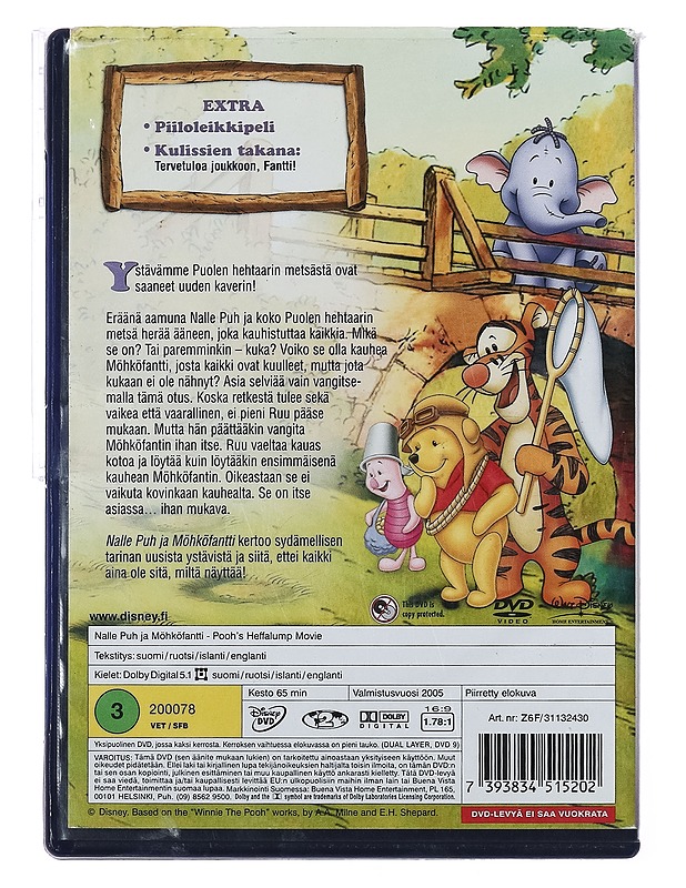 Nalle Puh ja Möhköfantti - DVD - DVD-elokuvat - 10105388270 - 1
