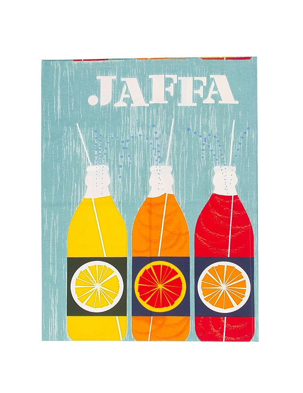 Jaffa verho, 135x180 cm, II-laatu - Verhot ja kapat - 10105388275 - 0