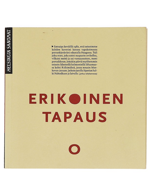 Erikoinen tapaus - Karumo, Markku - Romaanit ja novellit - 10105388279 - 0