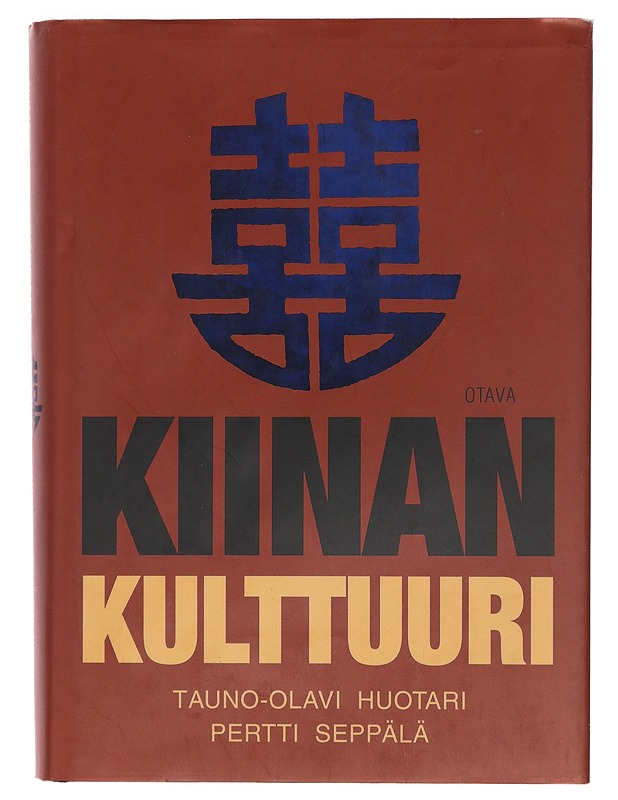 Kiinan kulttuuri - Huotari, Tauno-Olavi - Historiakirjat - 10105388295 - 0