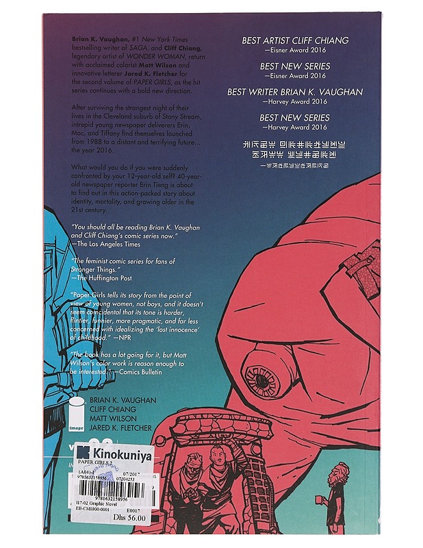 Paper girls / Volume 2 - Vaughan, Brian K. - Sarjakuvat - 10105388296 - 1