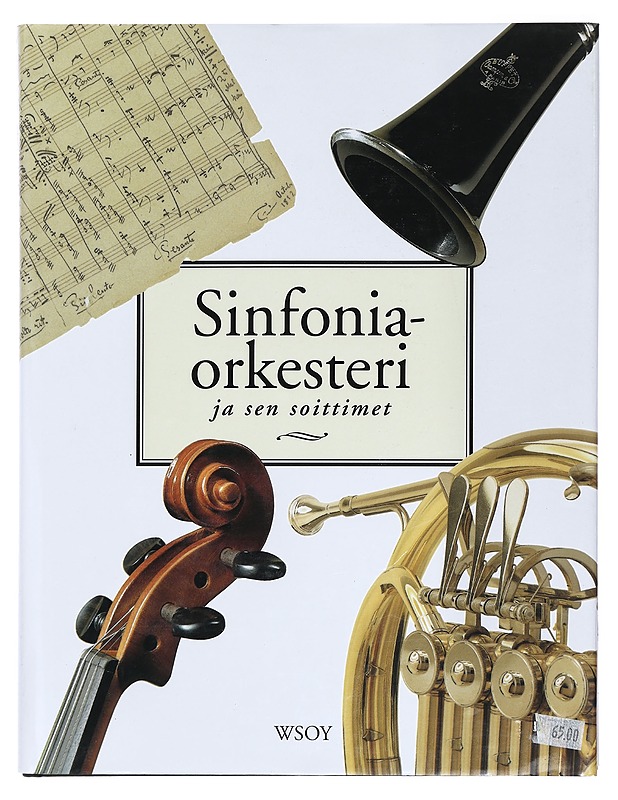 Sinfoniaorkesteri ja sen soittimet - Kruckenberg, Sven - Tietokirjat ja oppaat - 10105388311 - 0