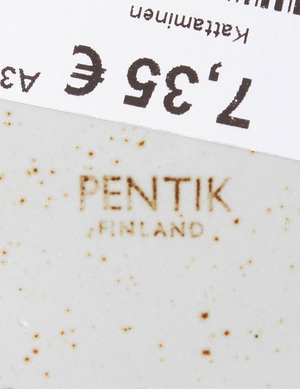 PENTIK Riekko jälkiruokakulho - Lautaset ja kulhot - 10105388441 - 2